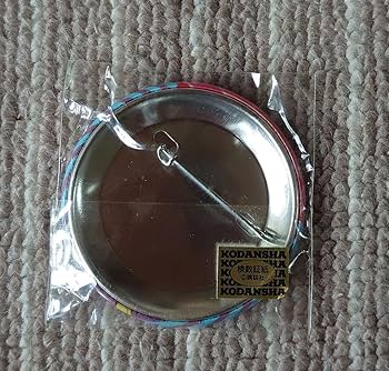 Amazon.co.jp: 偽物語 缶バッジコレクション2 ウエダハジメver 斧乃木